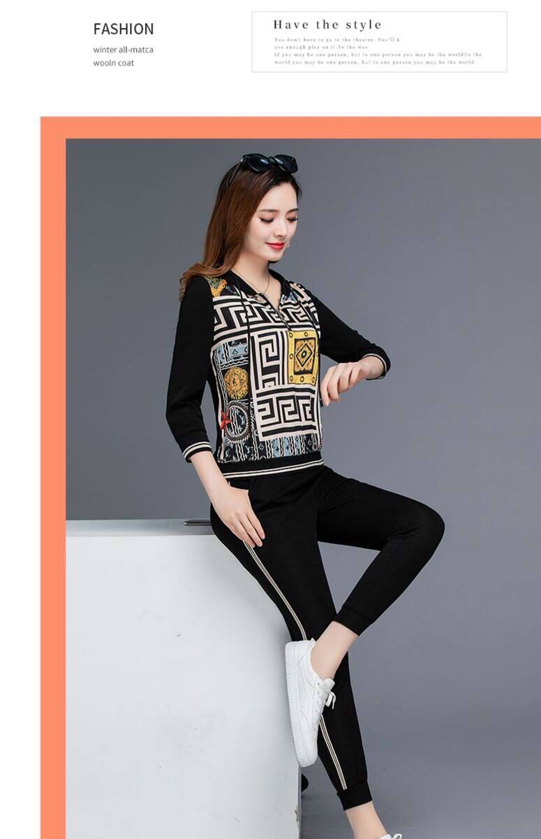 Set Bộ Thể Thao Họa Tiết Dân Gian - BTN124